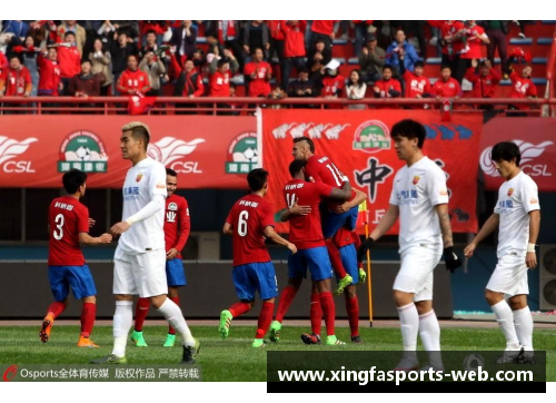 河南建业球员风采：球场之光